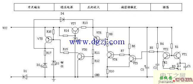 npn接近开关接线图_npn接近开关原理图  第1张