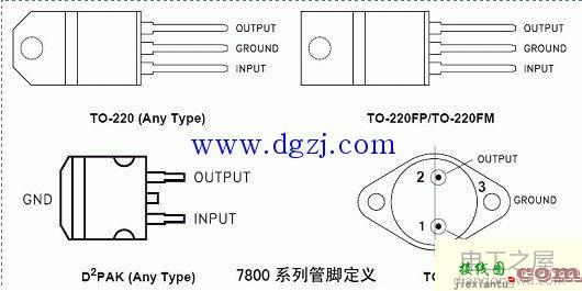 三端稳压器7805接线图  第1张