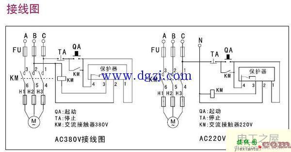 德力西JD5电动机综合保护器安装接线图  第3张