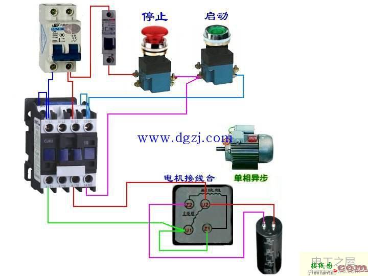 交流接触器接线图220v_220v接触器实物接线图说明  第1张