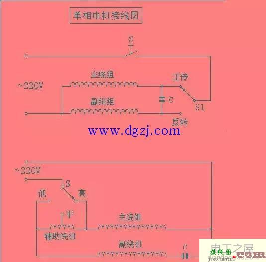 2017电气接线图与原理图大全  第7张