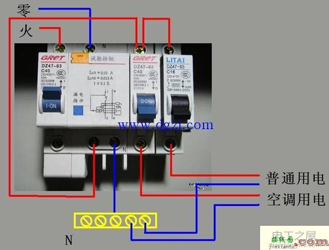 配电箱控制柜接线图详解  第6张