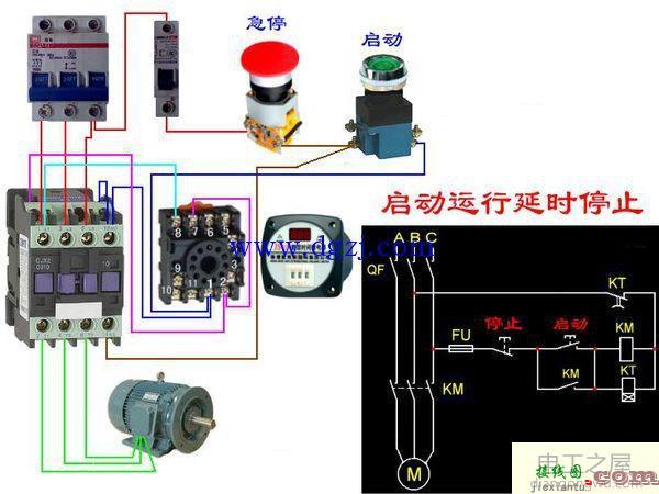 数字时间继电器接线图_数显时间继电器接线图解  第2张