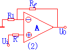 集成运算放大器电路图_集成运算放大器接线图  第11张