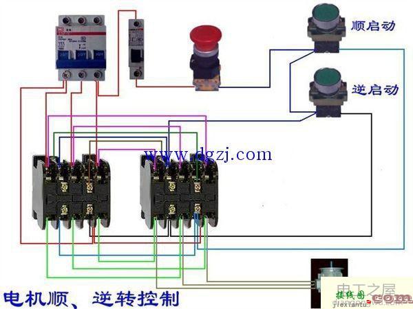 三相电机正反转实物接线图  第1张