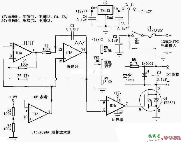 PWM直流电机调速电路图原理  第1张