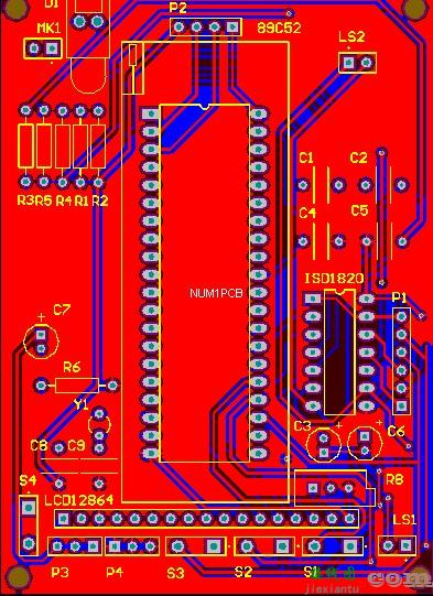 具有语音播报功能的超声波测距源程序电路图  第2张