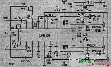 最简单音调电路图大全  第9张