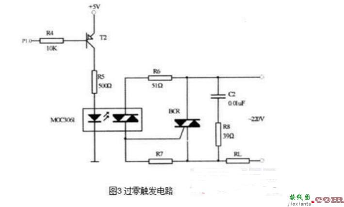 双向可控硅触发电路图大全  第3张