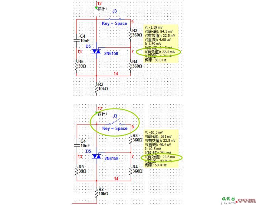 双向可控硅触发电路图大全  第4张