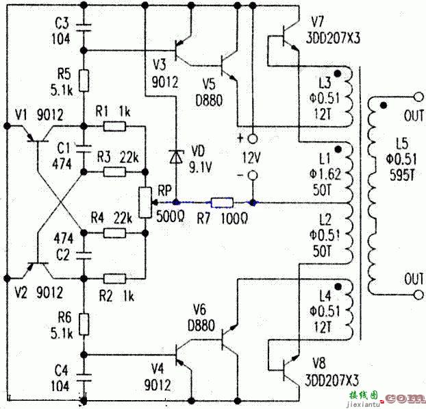 自制简易逆变器电路图  第1张
