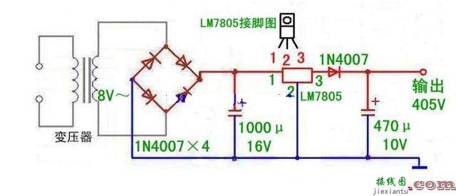 单片机7805电容的作用  第1张