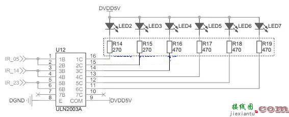 ULN2003驱动电路图分析  第1张