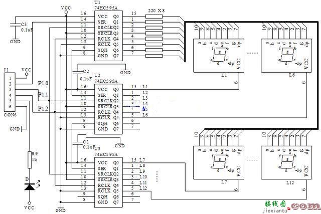 用74HC595A实现多位LED串行显示电路图及程序  第5张