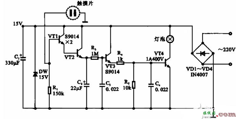 大电流开关电源电路图大全  第6张