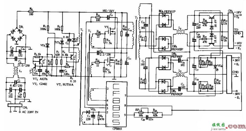 大电流开关电源电路图大全  第8张