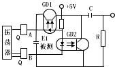 用光电耦合器组成的斩波电路图  第1张