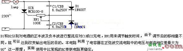 单向可控硅最筒单电路  第1张