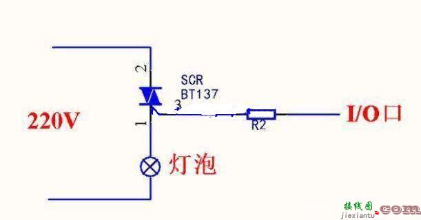 单片机控制220V交流电通断电路原理图解  第1张