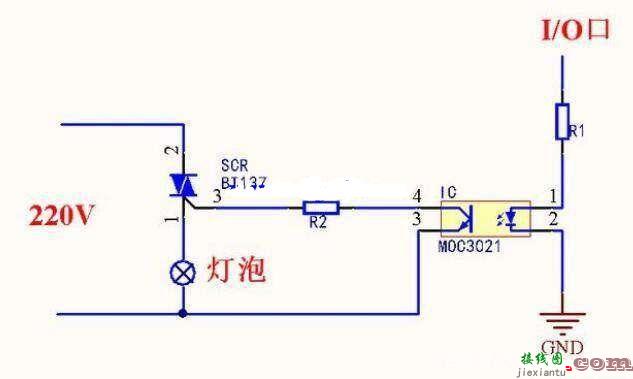 单片机控制220V交流电通断电路原理图解  第2张