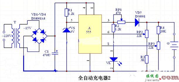 555时基快速充电电路图原理  第1张