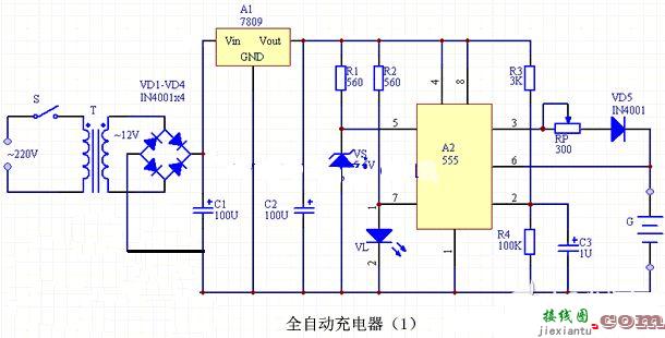 555时基快速充电电路图原理  第2张