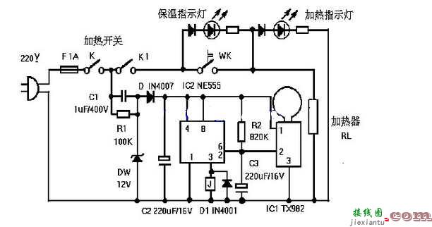 简析节能饮水机电路原理图  第1张