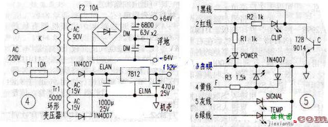 简析定压功放电路原理图  第4张