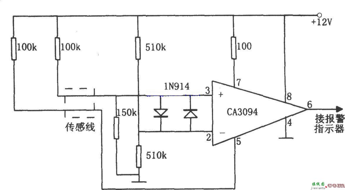 CA3094开关报警器电路图  第1张