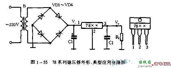 两款三端稳压器扩流电路图解析  第2张