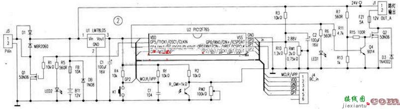 12v太阳能充电电路图大全  第6张