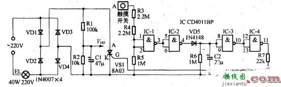 12v延时关闭电路图大全  第5张