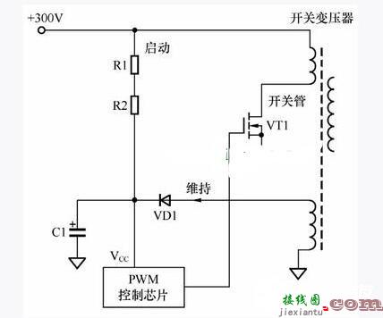 关于开关电源启动电路图  第1张