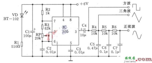 低频多种波形发生器电路图  第1张