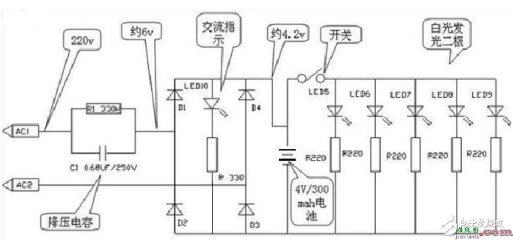 充电led手电筒电路图  第3张