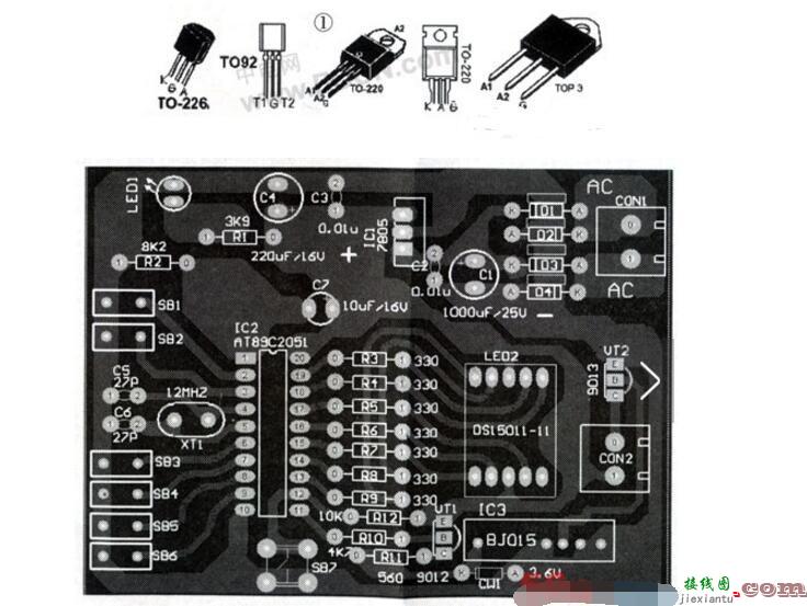 pcb印制板还原电路图案例  第1张