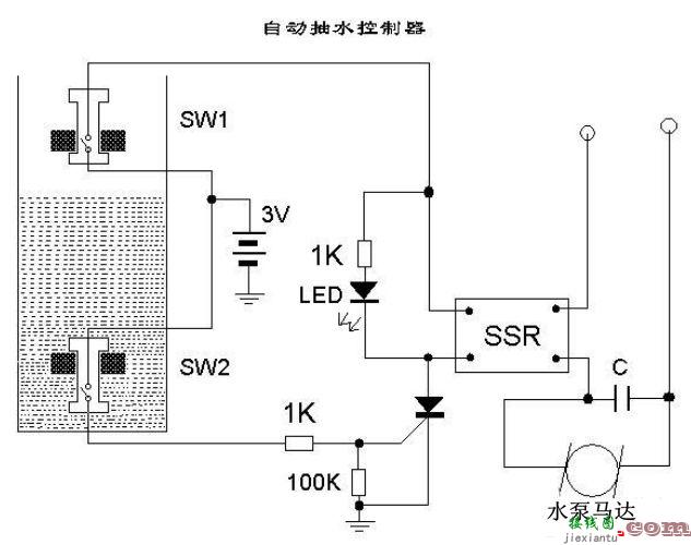 自动抽水控制器电路图大全  第2张