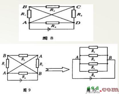 等效电路图的八种画法  第3张