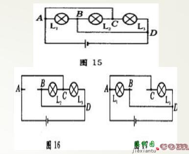 等效电路图的八种画法  第5张