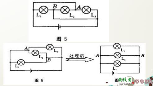 等效电路图的八种画法  第2张