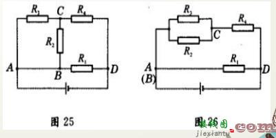 等效电路图的八种画法  第8张