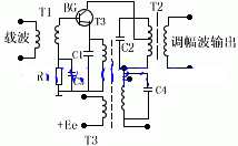 图 解 调 幅 电 路 原 理  第3张