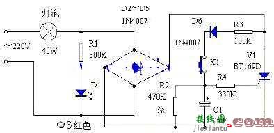 触摸延时开关工作原理电路图  第2张