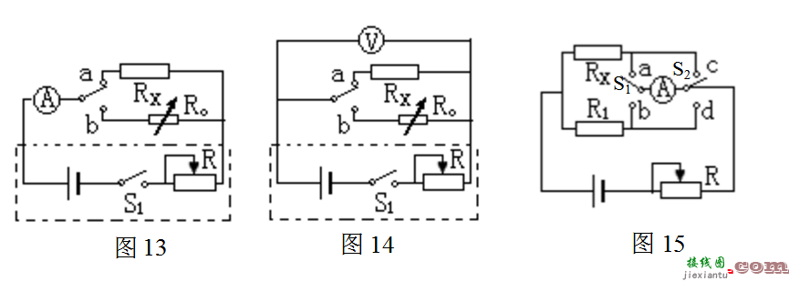 电阻测量的10种方法图解  第15张