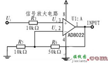 烟雾报警器电路图大全  第8张