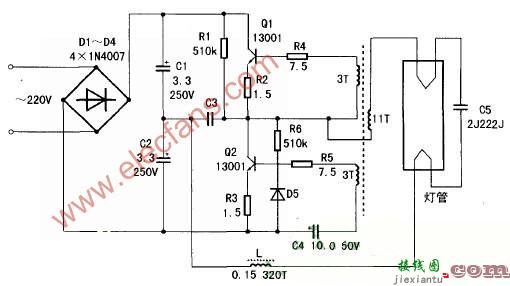 高亮度白光led灯电路图  第1张