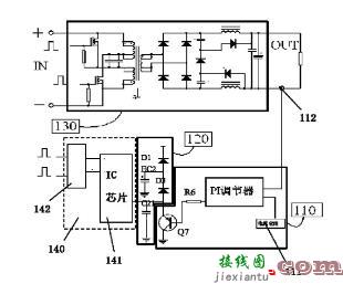 简要分析限流保护电路图  第2张