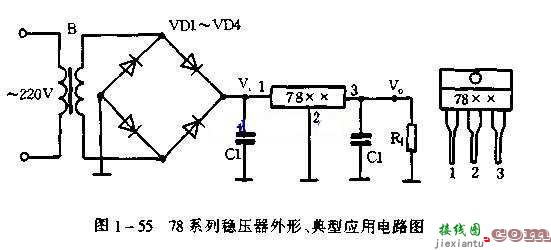 三端稳压器并联增大输出电流电路图  第2张