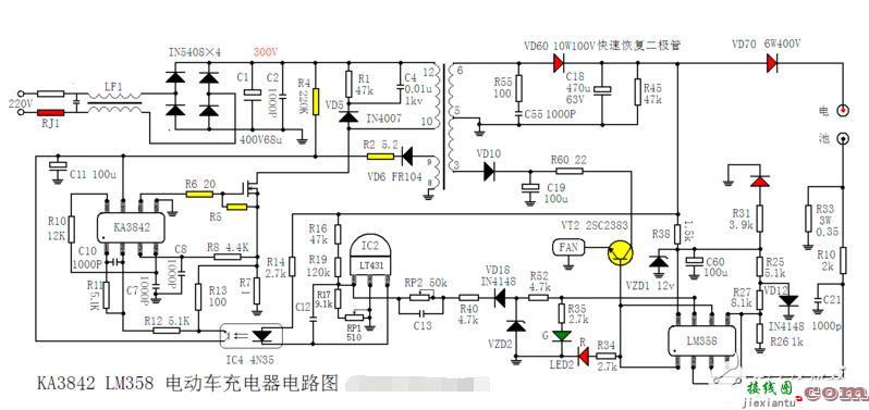 lm358充电器应用电路  第1张