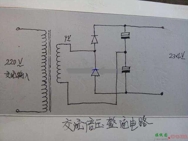 交流倍压整流电路原理图  第1张